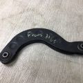 AV6Z-5500-B | Рычаг задней подвески продольный FORD FOCUS 10-18