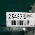 73960-06090 | Подушка безпеки пасажира TOYOTA CAMRY 30 02-06 - Прев'ю 2