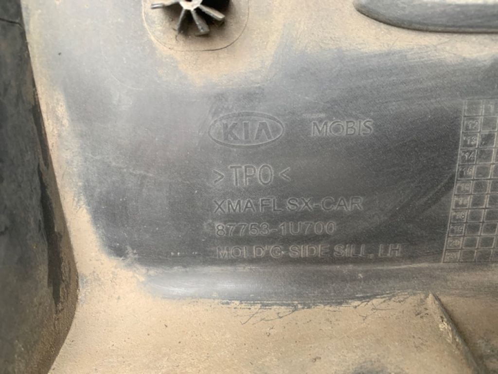 Накладка порога наружная лев. KIA SORENTO XM 09-14 - Фото 10