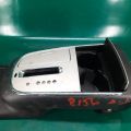 96941-1AA0B | Консоль центральная NISSAN MURANO Z51 07-14 - Превью 4