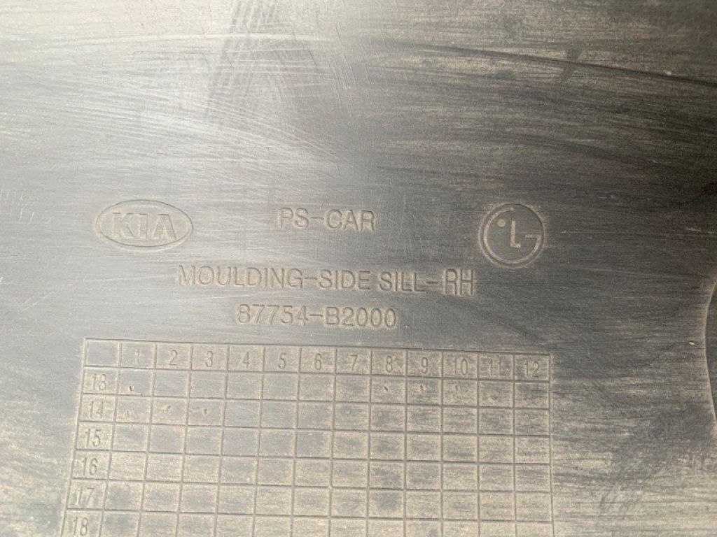 87754-B2000 | Накладка порогу зовнішня прав. KIA SOUL PS 13-19 - Фото 11