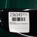 963021AA0A | Зеркало лев. NISSAN MURANO Z51 07-14 - Превью 2