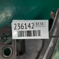 26060-1AA0A | Фара лів. NISSAN MURANO Z51 07-14 - Прев'ю 2