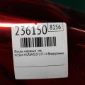 26555-1AA0A | Фонарь наружный лев. NISSAN MURANO Z51 07-14 - Превью 2