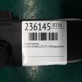 96321-9Y000 | Дзеркало салону NISSAN MURANO Z51 07-14 - Прев'ю 2