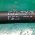 90451-1AA0A | Амортизатор крышки багажника лев. NISSAN MURANO Z51 07-14 - Превью 5