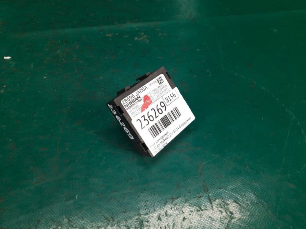 28595J-A00A | Блок електронний NISSAN MURANO Z51 07-14