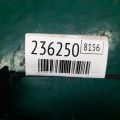 25290-1AA0A | Кнопка аварійної сигналізації NISSAN MURANO Z51 07-14 - Прев'ю 2