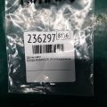 28592-4M500 | Датчик NISSAN MURANO Z51 07-14 - Прев'ю 2