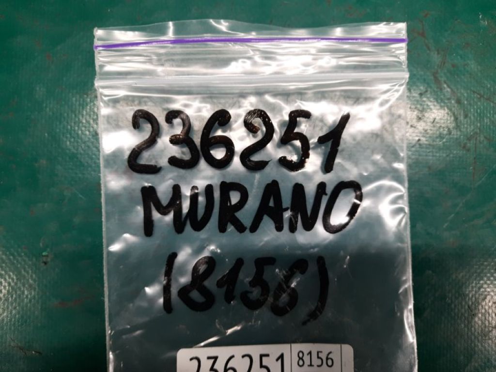 25150-1AA0A | Кнопка старт-стоп NISSAN MURANO Z51 07-14 - Фото 2