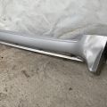 75850-60040 | Накладка порога наружная прав. TOYOTA LAND CRUISER 200 08-21 - Превью 2
