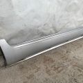 75850-60040 | Накладка порога наружная прав. TOYOTA LAND CRUISER 200 08-21 - Превью 6