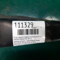 BBM2-28-300B | Важіль задньої підвіски нижній поперечний прав. MAZDA 3 BL 09-13 - Прев'ю 2