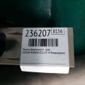 86884-1AA1A | Ремень безопасности передн. прав. NISSAN MURANO Z51 07-14 - Превью 2