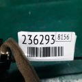 24824-1AA0A | Кнопка лів. NISSAN MURANO Z51 07-14 - Прев'ю 2