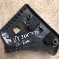 82671-4AJ0A | Ручка дверей внутрішня лів. NISSAN NV200 USA 13- - Прев'ю 3