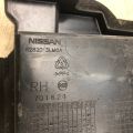 62820-3LM0A | Защита лонжерона прав. NISSAN NV200 USA 13- - Превью 2