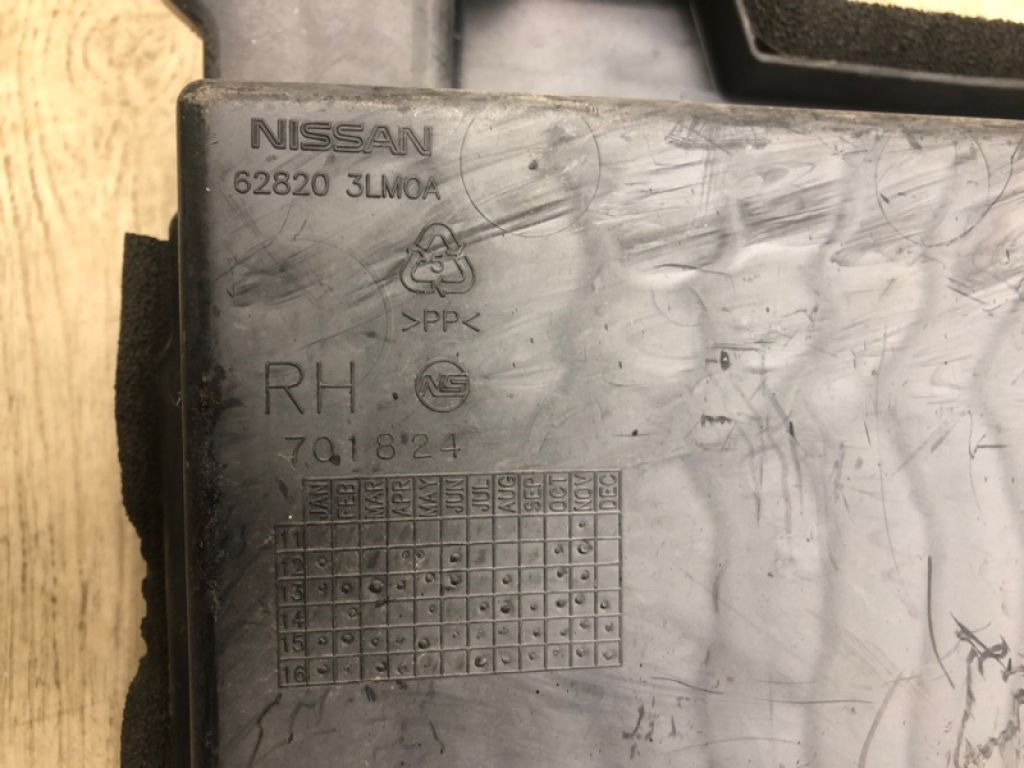 62820-3LM0A | Защита лонжерона прав. NISSAN NV200 USA 13- - Фото 2