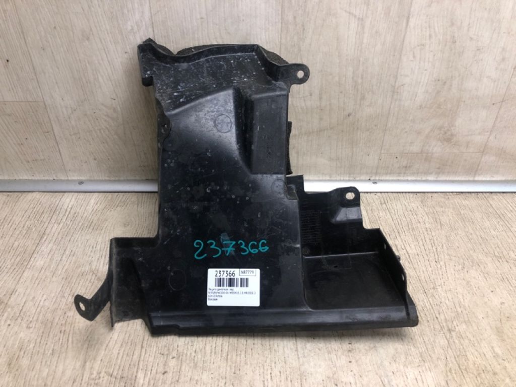 62823-3LM0A | Защита двигателя лев. NISSAN NV200 USA 13-