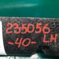 75864-06040 | Наполнитель порога лев. TOYOTA CAMRY 40 06-11 - Превью 2