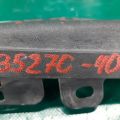 53826-06020 | Накладка крыла переднего внутренняя лев. TOYOTA CAMRY 40 06-11 - Превью 2