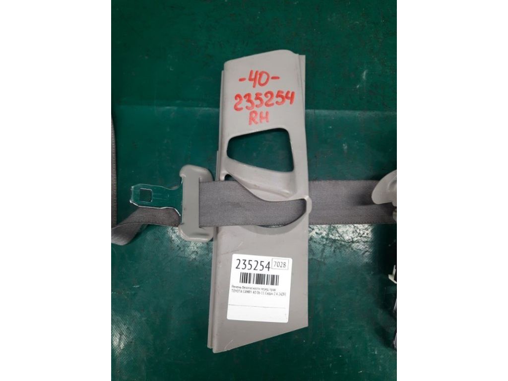 73210-06160-B1 | Ремінь безпеки передн. прав. TOYOTA CAMRY 40 06-11 - Фото 3