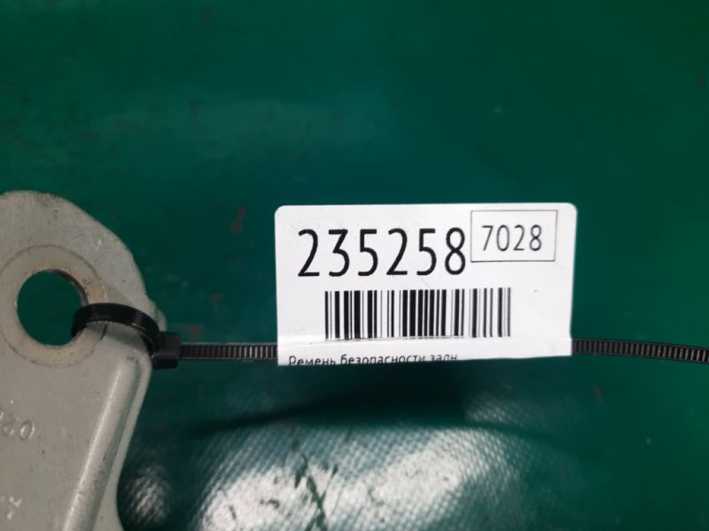 73360-06200-B0 | Ремінь безпеки задн. TOYOTA CAMRY 40 06-11 - Фото 2