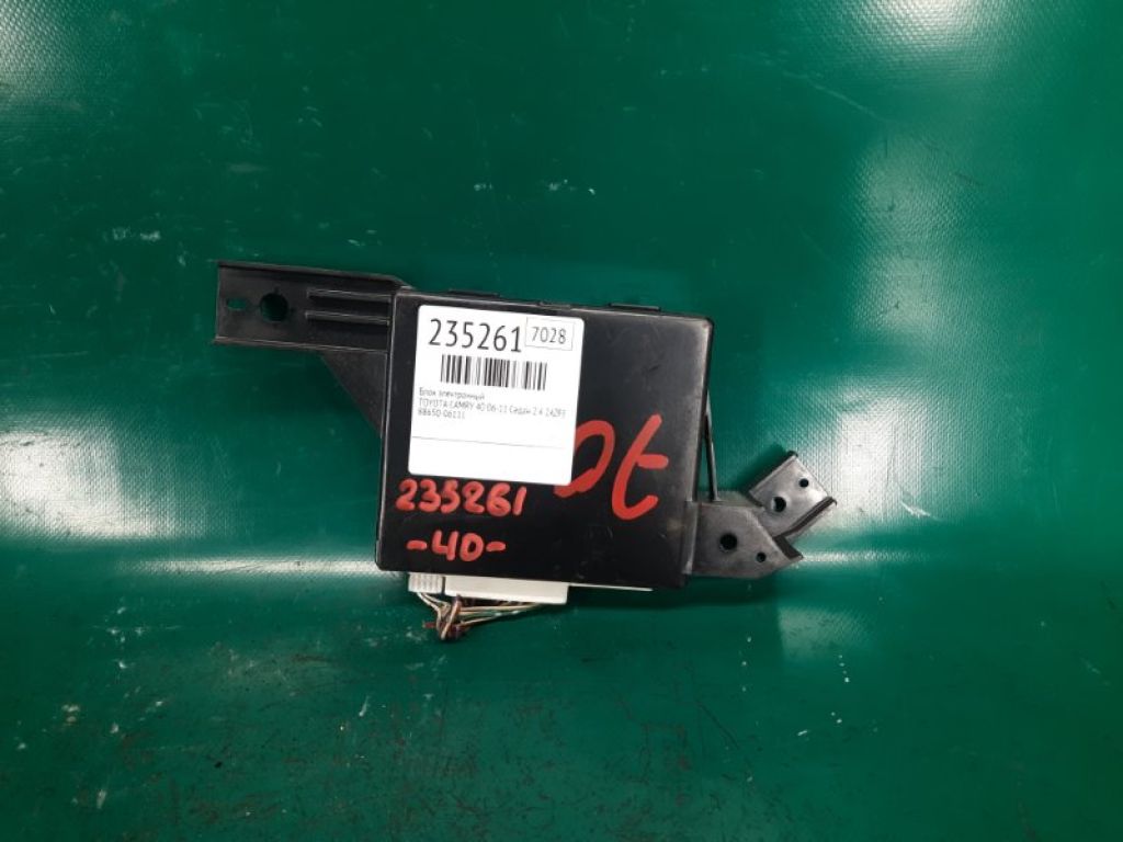 88650-06111 | Блок електронний TOYOTA CAMRY 40 06-11