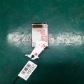 89741-06020 | Блок управления центральным замком TOYOTA CAMRY 40 06-11 - Превью 2