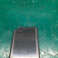 89741-06020 | Блок управления центральным замком TOYOTA CAMRY 40 06-11 - Превью 4