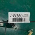 86300-06080 | Антенна TOYOTA CAMRY 40 06-11 - Превью 2