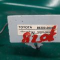 86300-06080 | Антенна TOYOTA CAMRY 40 06-11 - Превью 3