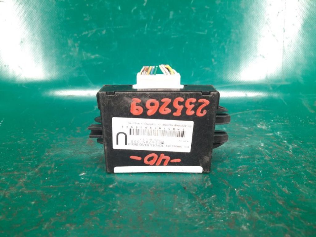 89780-06010 | Блок иммобилайзера TOYOTA CAMRY 40 06-11 - Фото 2