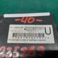 89780-06010 | Блок иммобилайзера TOYOTA CAMRY 40 06-11 - Превью 4