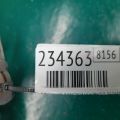 21481-1AA0A | Диффузор вентилятора основного радиатора прав. NISSAN MURANO Z51 07-14 - Превью 2