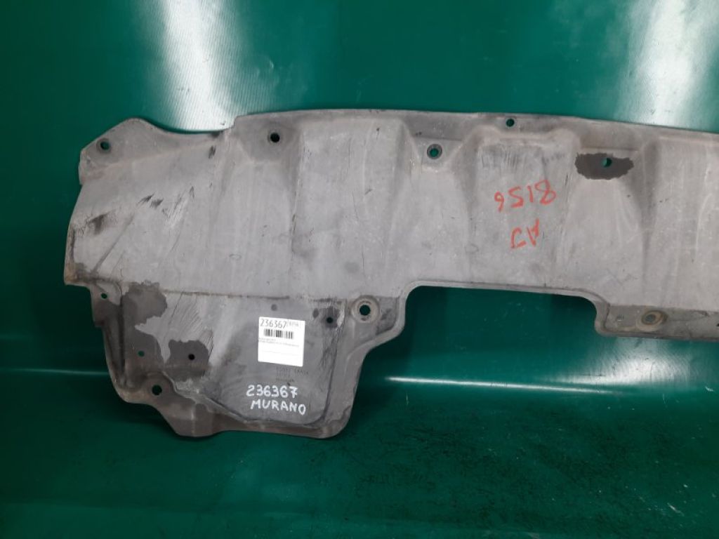 75892-1AA0A | Защита двигателя NISSAN MURANO Z51 07-14 - Фото 2