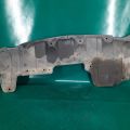 75892-1AA0A | Защита двигателя NISSAN MURANO Z51 07-14 - Превью 4