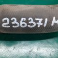 21503-JP00B | Патрубок системи охолодження NISSAN MURANO Z51 07-14 - Прев'ю 2