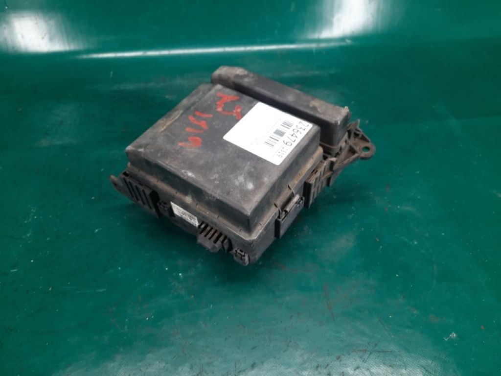 MR965734 | Блок предохранителей моторный отсек MITSUBISHI OUTLANDER 03-07 - Фото 5