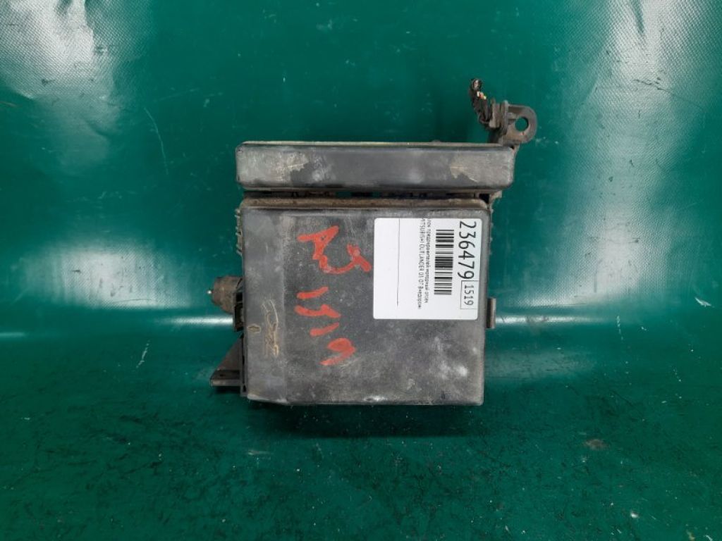 MR965734 | Блок предохранителей моторный отсек MITSUBISHI OUTLANDER 03-07 - Фото 6