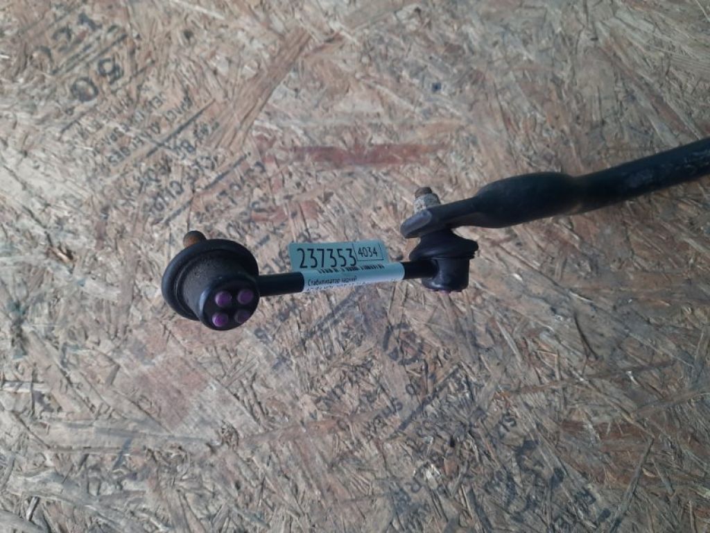 52300-TZ6-A02 | Стабилизатор задний ACURA MDX (YD3) 13-21 - Фото 2