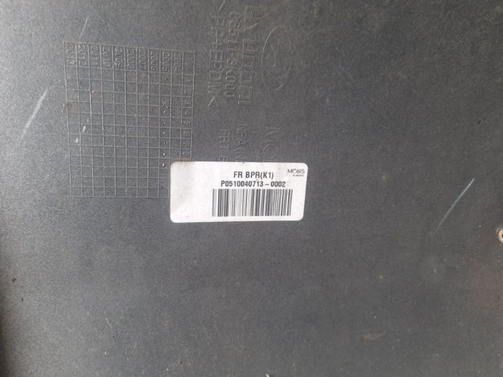 86511-3K000 | Бампер передний HYUNDAI SONATA NF 04-10 - Фото 18