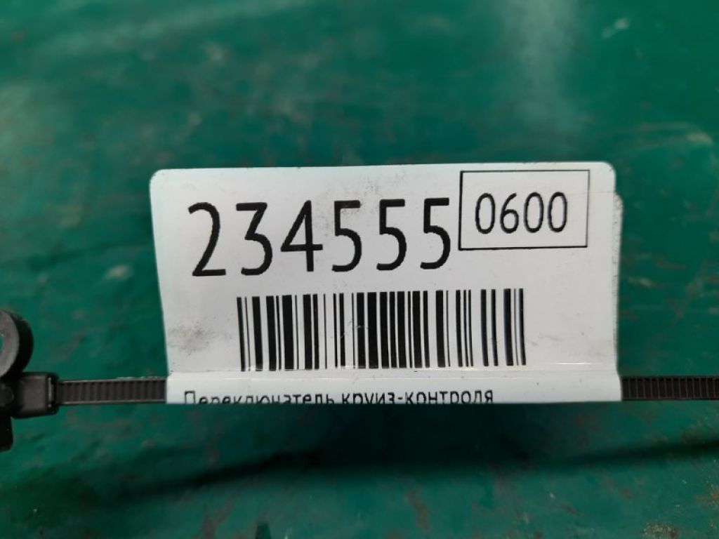 84632-08021 | Переключатель круиз-контроля TOYOTA CAMRY 30 02-06 - Фото 2