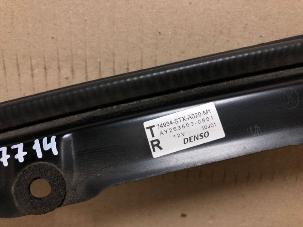 74934-STX-A02 | Датчик відкриття багажника прав. ACURA MDX (YD2) 06-13 - Фото 2