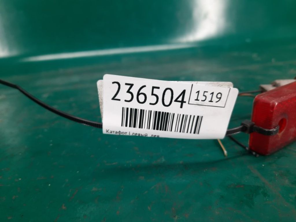 MR124429 | Катафот L лівий MITSUBISHI OUTLANDER 03-07 - Фото 2