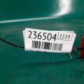 MR124429 | Катафот L лівий MITSUBISHI OUTLANDER 03-07 - Прев'ю 2