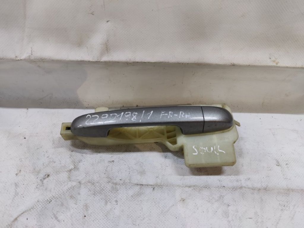 82651-2K510 | Ручка двери наружная передн. прав. KIA SOUL AM 08-13