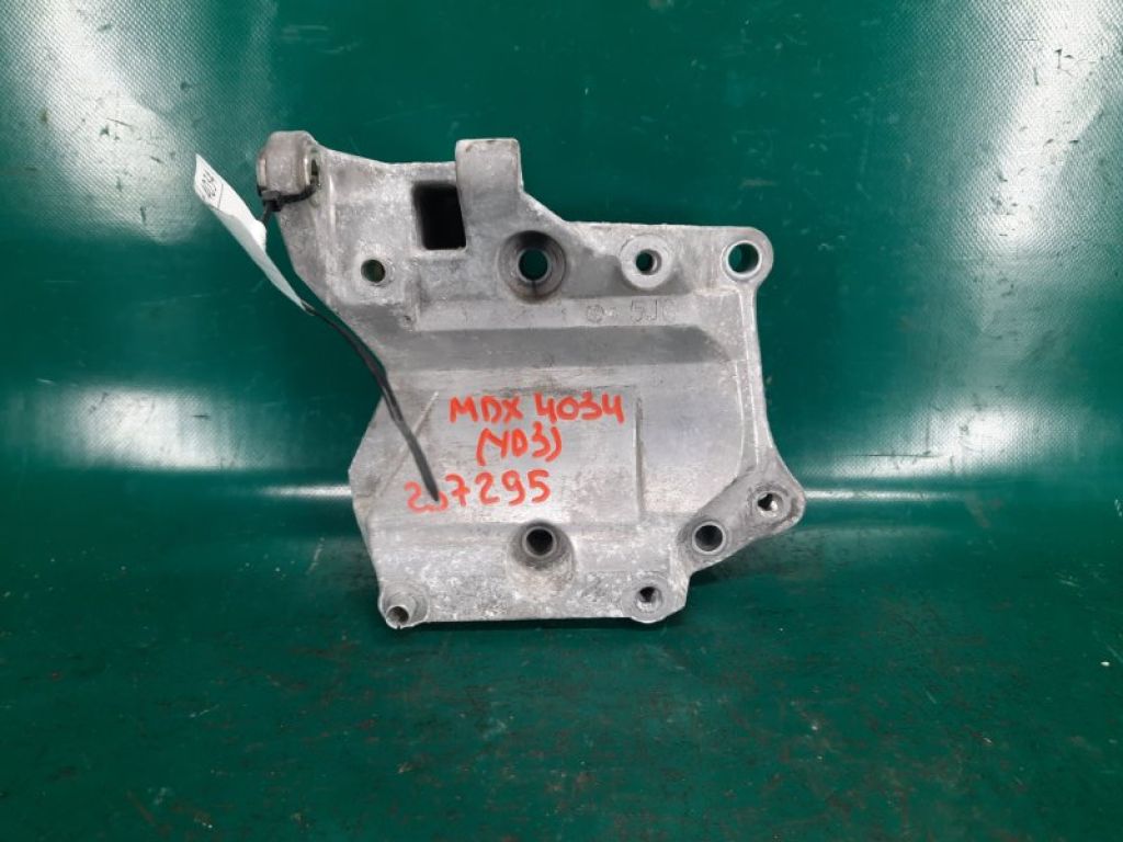 38930-5J6-A00 | Кронштейн компрессора кондиционера ACURA MDX (YD3) 13-21
