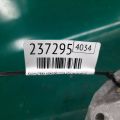 38930-5J6-A00 | Кронштейн компрессора кондиционера ACURA MDX (YD3) 13-21 - Превью 2