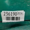 82421-4P00A | Петля двери нижняя передн. лев. NISSAN MURANO Z51 07-14 - Превью 2